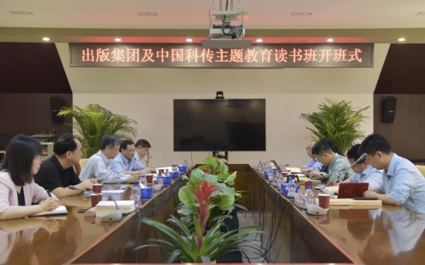 必赢电游娱乐官网