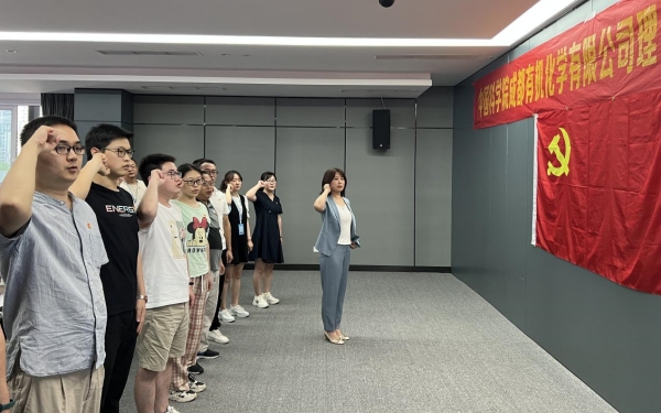 必赢电游娱乐官网