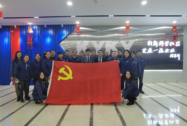 必赢电游娱乐官网