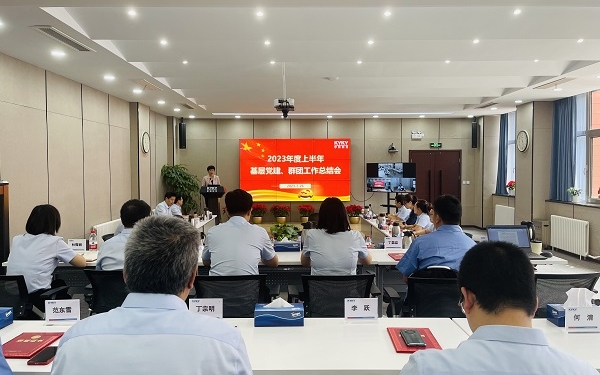 必赢电游娱乐官网