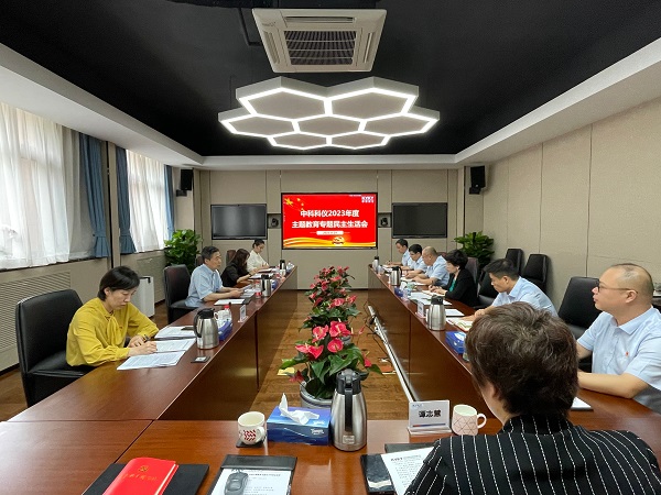 必赢电游娱乐官网