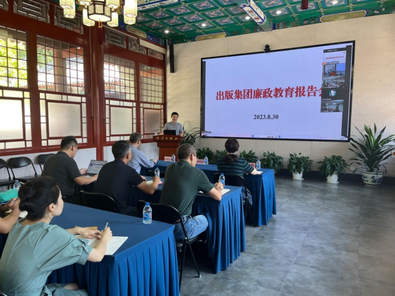 必赢电游娱乐官网