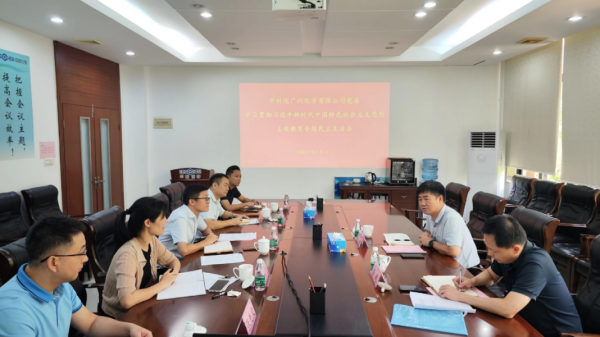 必赢电游娱乐官网