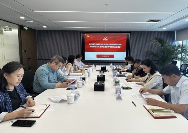 必赢电游娱乐官网