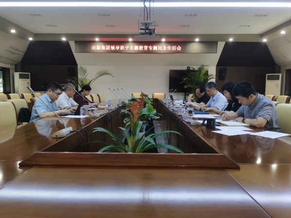 必赢电游娱乐官网