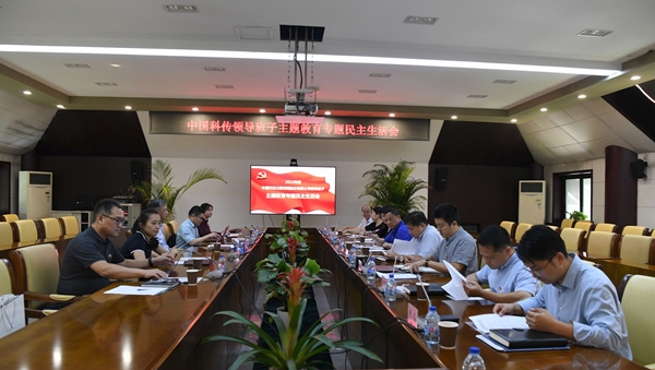 必赢电游娱乐官网