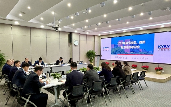 必赢电游娱乐官网