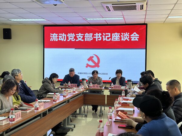 必赢电游娱乐官网