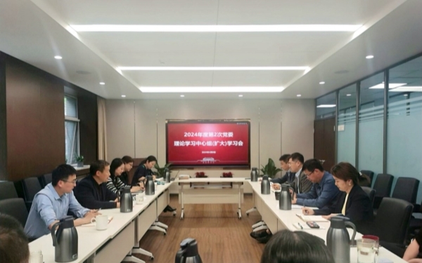 必赢电游娱乐官网