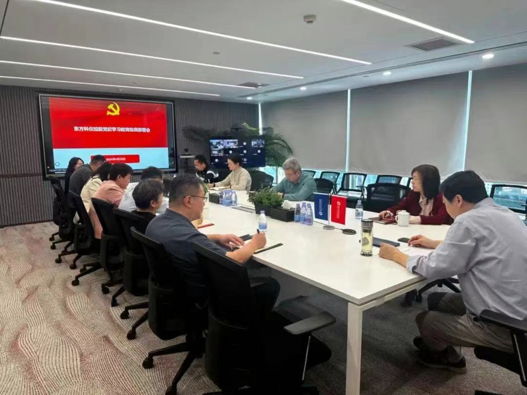 必赢电游娱乐官网