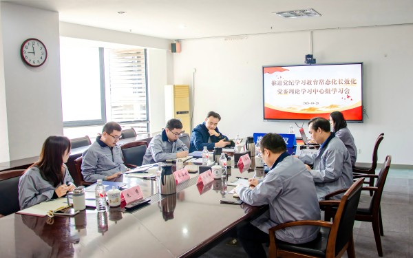 必赢电游娱乐官网