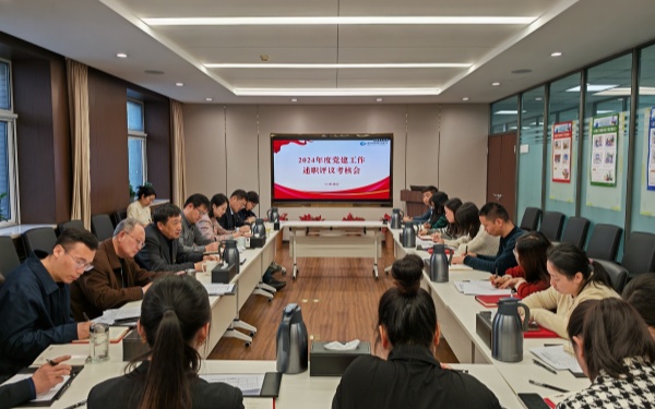 必赢电游娱乐官网