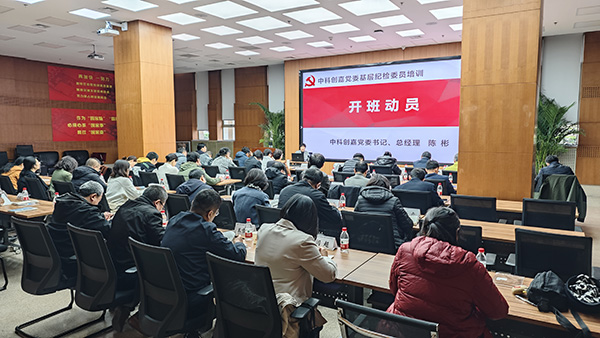必赢电游娱乐官网