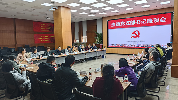 必赢电游娱乐官网
