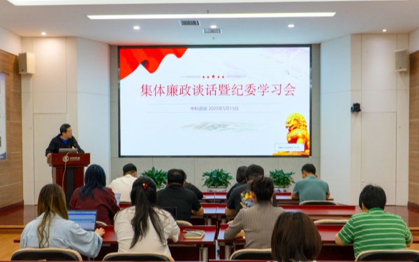 必赢电游娱乐官网