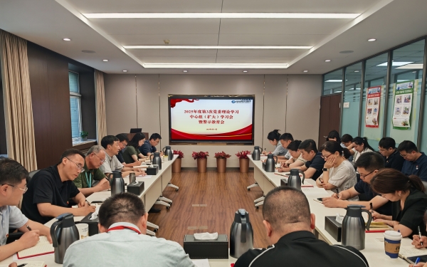 必赢电游娱乐官网