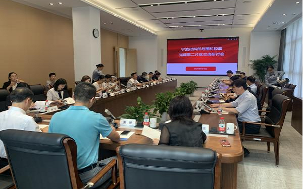 必赢电游娱乐官网