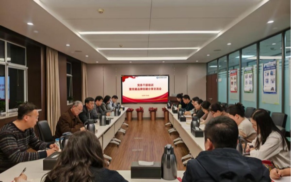 必赢电游娱乐官网