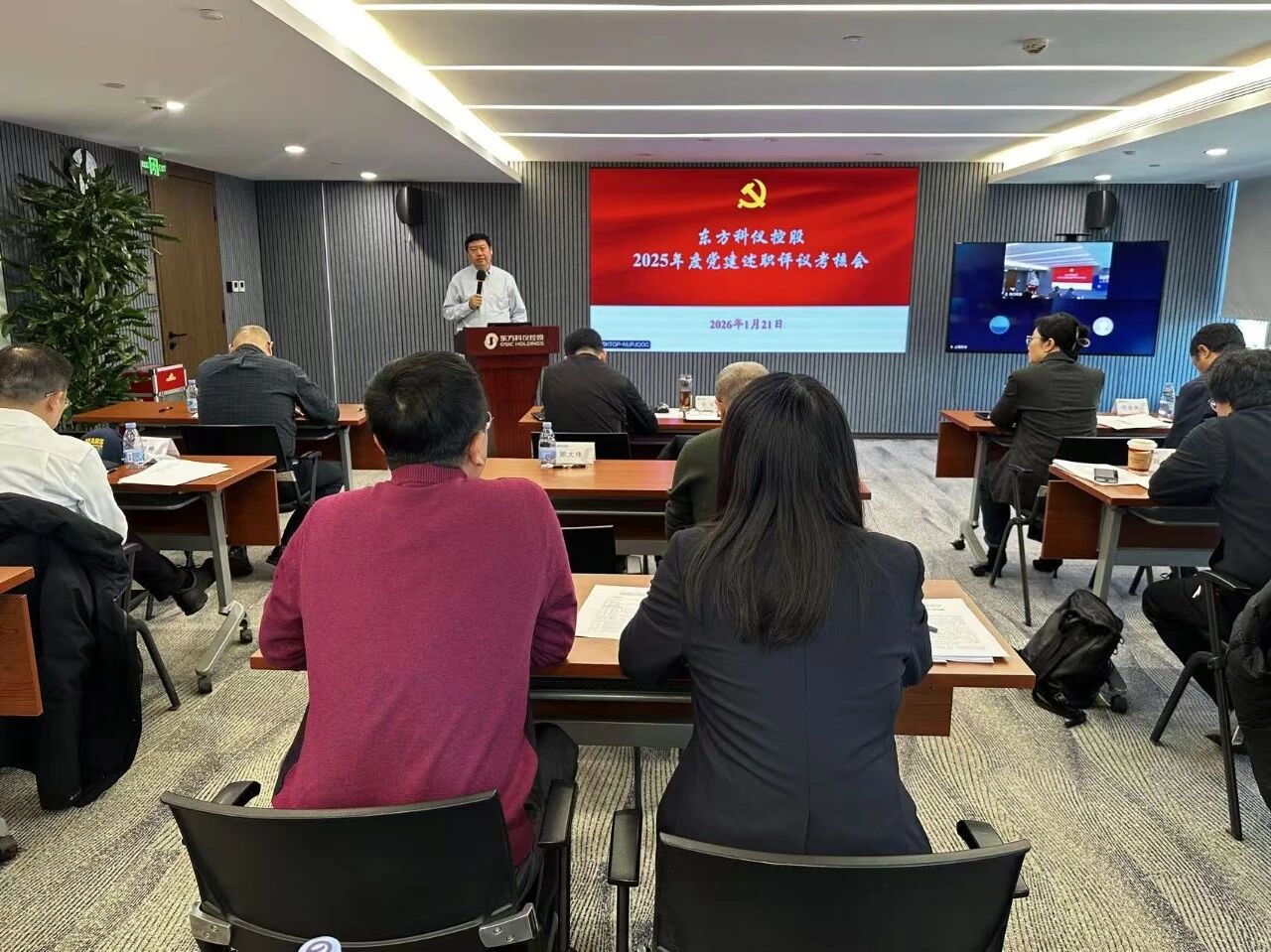 必赢电游娱乐官网
