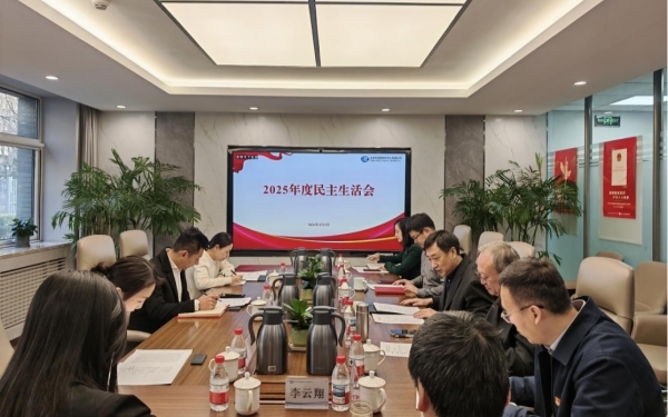 必赢电游娱乐官网