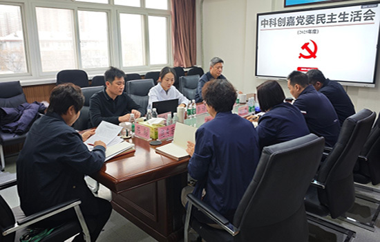 必赢电游娱乐官网