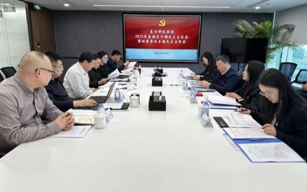 必赢电游娱乐官网