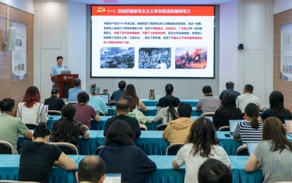 必赢电游娱乐官网