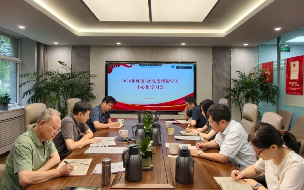 必赢电游娱乐官网