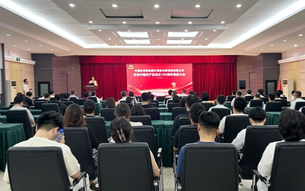 必赢电游娱乐官网