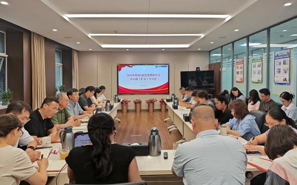 必赢电游娱乐官网