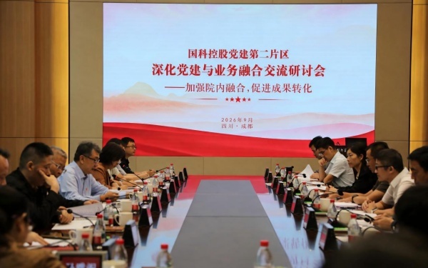 必赢电游娱乐官网