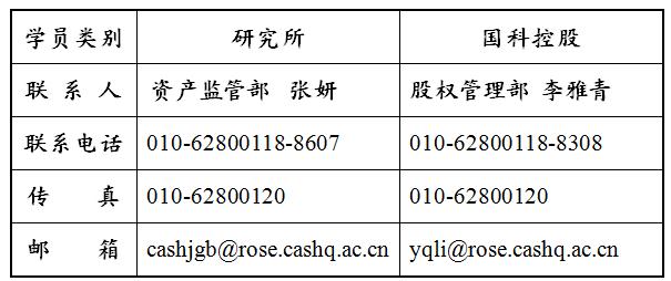 必赢电游娱乐官网