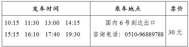 必赢电游娱乐官网