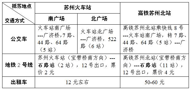 必赢电游娱乐官网