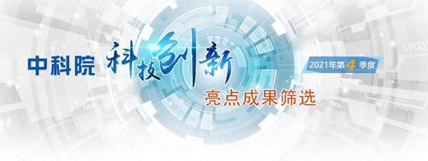 必赢电游娱乐官网