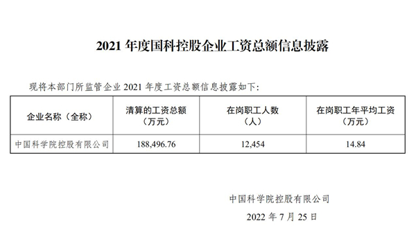 必赢电游娱乐官网