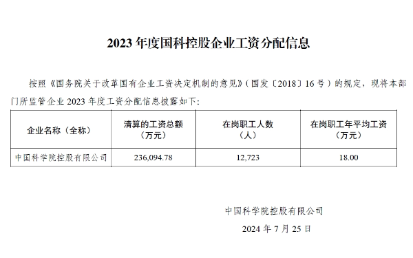必赢电游娱乐官网