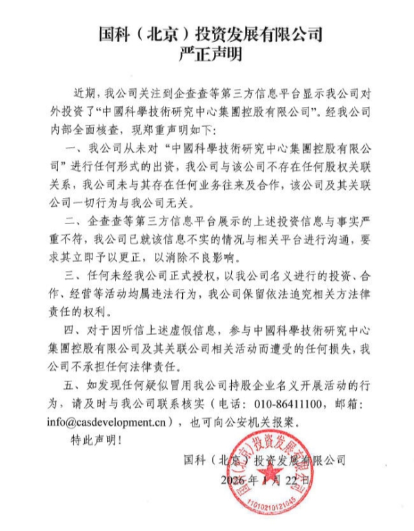 必赢电游娱乐官网