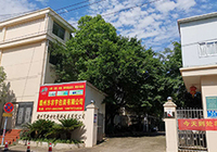 赣州必赢电游娱乐官网的改性设备要求