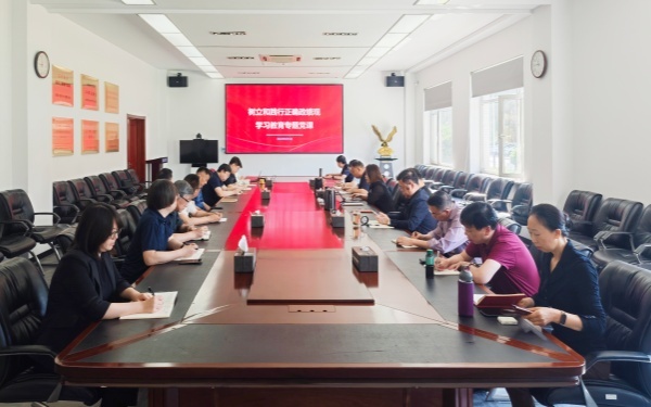 必赢电游娱乐官网