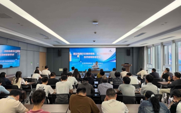 必赢电游娱乐官网